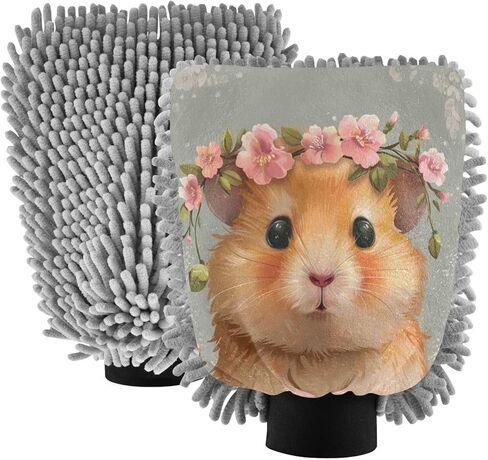 ALAZA Cute Hamster Garland Flower Car Wash Mitt Scratch Free, 2 Pack Absorbent Microfiber/Chenille Washing & Drying Mitts, L in Kuwait