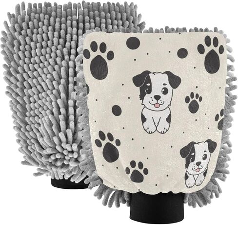 ALAZA Cute Dog Puppy Paw Prints Car Wash Mitt Scratch Free, 2 Pack Absorbent Microfiber/Chenille Washing & Drying Mitts, L in Kuwait