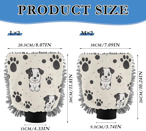 ALAZA Cute Dog Puppy Paw Prints Car Wash Mitt Scratch Free, 2 Pack Absorbent Microfiber/Chenille Washing & Drying Mitts, L in Kuwait