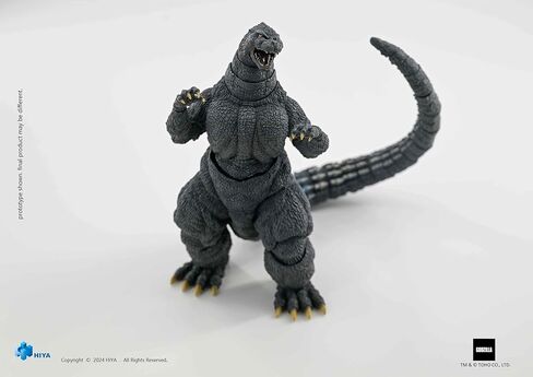 Godzilla Vs. Ghidorah: Heat Ray Godzilla Hokkaido Exquisite Basic Series Previews Exclusive Action Figure in Saudi Arabia