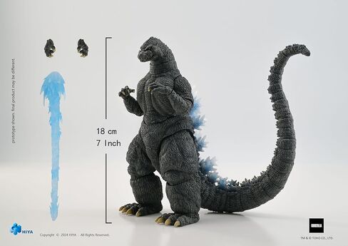 Godzilla Vs. Ghidorah: Heat Ray Godzilla Hokkaido Exquisite Basic Series Previews Exclusive Action Figure in Saudi Arabia