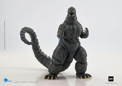 Godzilla Vs. Ghidorah: Heat Ray Godzilla Hokkaido Exquisite Basic Series Previews Exclusive Action Figure in Saudi Arabia