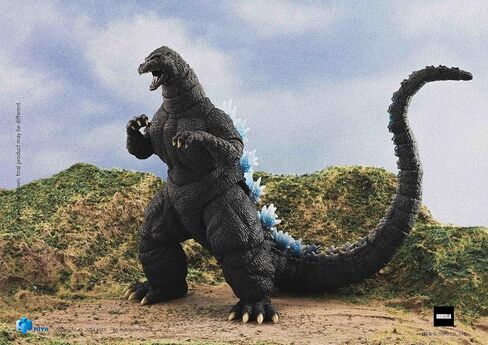 Godzilla Vs. Ghidorah: Heat Ray Godzilla Hokkaido Exquisite Basic Series Previews Exclusive Action Figure in Saudi Arabia