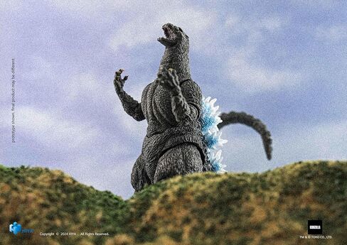 Godzilla Vs. Ghidorah: Heat Ray Godzilla Hokkaido Exquisite Basic Series Previews Exclusive Action Figure in Saudi Arabia