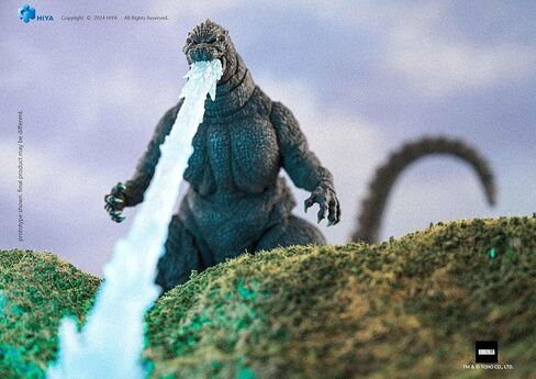 Godzilla Vs. Ghidorah: Heat Ray Godzilla Hokkaido Exquisite Basic Series Previews Exclusive Action Figure in Saudi Arabia