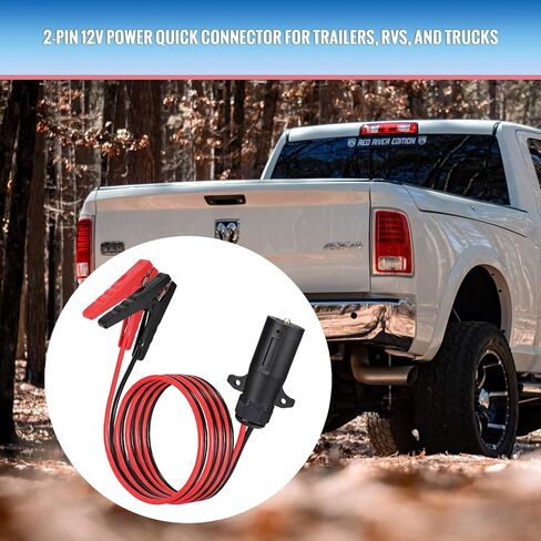 7-Pin Alligator Clip Power Cable, Trailer Plug to 12V Adapter for Quick Connections in RVs, Trucks, and Trailers 10 AWG 2-Pin Power Connector to Alligator Clip Cable - 6.5 Feet in Saudi Arabia