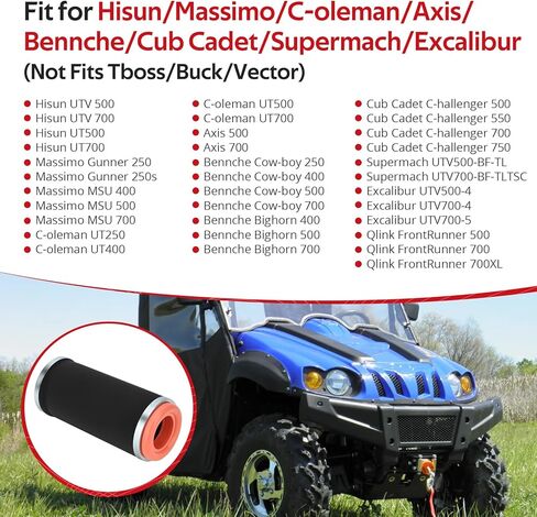 JAVIK Air Filter With Filter Cage Holder For Hisun UTV 500/700 For Bennche Bighorn Cow-boy Axis Cub Cadet Ch-allenger Massimo MSU Qlink FrontRunne 500/700 O.E.M# 17104-115-0000 17160-055-0000 in Kuwait