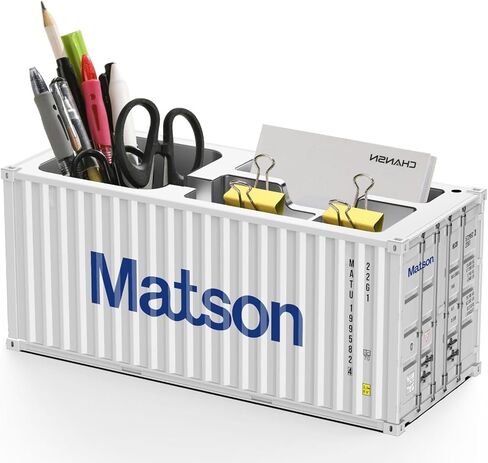 Desk Organizer, Pen Pencil Holder, Business Name Cards Holder, Shipping Container Model Storage Box, Secret Storage Box with Multiple Compartments Office Supplies Multi-function (Matson) in Saudi Arabia