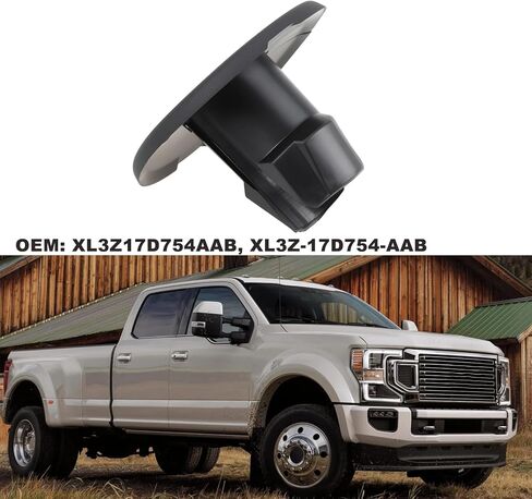 غطاء قابس فتحة المصد الخلفي للسيارة XL3Z17D754AAB 2.5 بوصة متوافق مع طراز Ford F-250 F-350 F-450 Super Duty in Kuwait