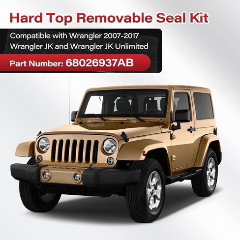 مجموعة سدادات صلبة قابلة للإزالة مكونة من 17 قطعة، متوافقة مع 2007-2017 Jeep Wrangler JK وWrangler JK Unlimited Foam Blocker استبدال 68026937AB in Kuwait