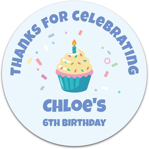 Custom Birthday Stickers with Name & Age – Round Personalized Paper Labels for Kids Birthday Party Favors, Goodie Bags, Treat Bags & Decorations – 50 to 1000 Stickers (Teddy & Balloons) in Saudi Arabia