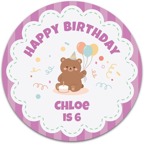 Custom Birthday Stickers with Name & Age – Round Personalized Paper Labels for Kids Birthday Party Favors, Goodie Bags, Treat Bags & Decorations – 50 to 1000 Stickers (Teddy & Balloons) in Saudi Arabia