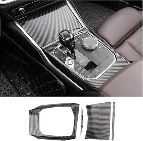 Center Console Gear Shift Panel Cover Trim Compatible with BMW 3 Series G20 G21 320i 325i 330i,4 Series G22 G23 G26 420i 425i 430i 440i (2020-2026),Carbon Fiber Pattern Interior Accessories in Saudi Arabia