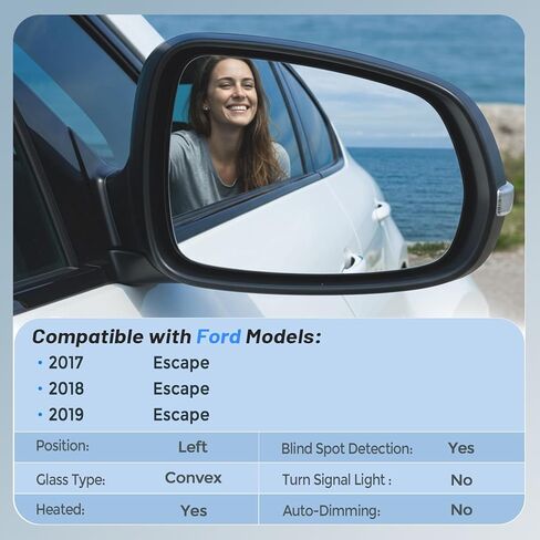 استبدال زجاج المرآة الجانبية للسائق لسيارة Ford Escape 2017 2018 2019، مع كشف النقاط الساخنة/العمياء، بدون تعتيم تلقائي، استبدال # GJ5Z17K707H، GJ5Z17K707F، FO1324174 in Kuwait