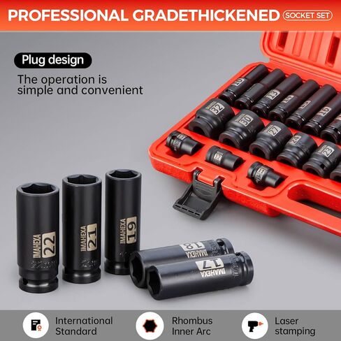 35 Pieces 1/2-Inch Drive Deep Impact Socket Set,Metric Sizes(10 to 32mm),Deep CO-MO Meterial Socket,With Premium Red Socket Organizer,6 Point in Saudi Arabia