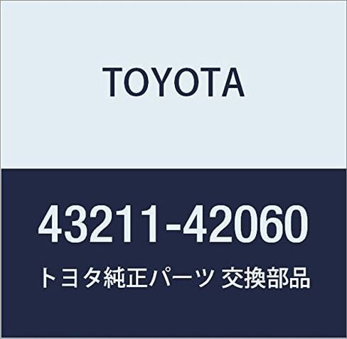 Genuine Toyota Parts - Knuckle, Steering (43211-42060) in Kuwait