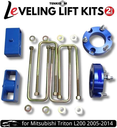 Leveling Kits Suspension compatible with Mitsubishi Triton L200 2005-2014 Front 32MM Rear 51MM in Saudi Arabia