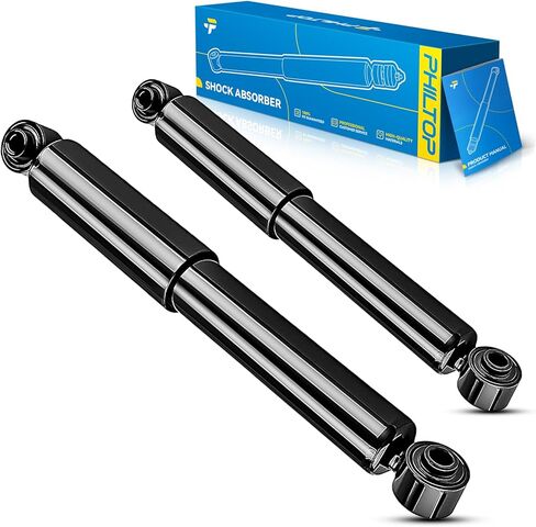 PHILTOP Rear Complete Struts Shock Absorber Compatible with 2009-2017 Traverse, 2007-2016 Acadia, 2008-2017 Enclave, 2007-2010 Outlook, Struts with Coil Spring Assemblies #OE 349125 * 2, 2 Packs in Saudi Arabia