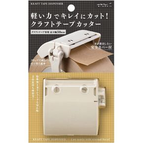 DESIGNPHIL 49095006 Midori Tape Cutter, Craft Tape Cutter, Beige
