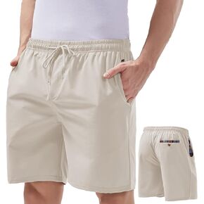 شورت NEXSONIC كاجوال للرجال درزة داخلية 12.7 سم، شورت صيفي للرجال مع جيوب، شورت رياضي للجولف على الشاطئ برباط in Kuwait