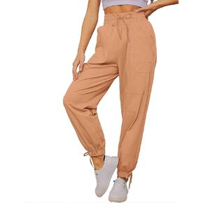 Baggy Hiking Pants for Women Drawstring High Waist Lounge Pants Lightweight Comfy Cinch Bottom Trousers with Pockets