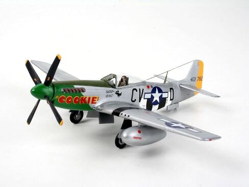 Revell Of Germany P-51D Mustang in Saudi Arabia