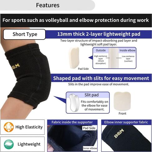 D&M Elbow Pad Sleeve, 13mm Thick pad, Black, Free-Size, 1pcs, Made in Japan, 777 in Kuwait