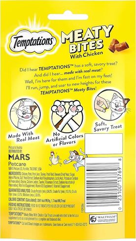 Variety Pack (6) Temptation Meaty Bites Soft & Savory Cat Treats (2) Chicken (2) Salmon (2) Tuna (1.5-oz Each) with AuroraPet Wipes in Saudi Arabia