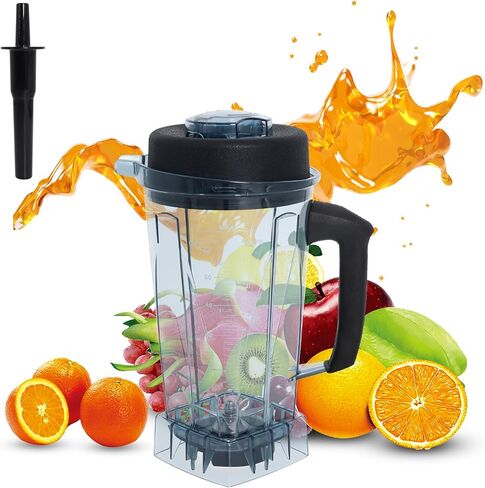 48OZ Blender Cup Container Replacement Compatible with Vitamixx Blender Pitcher The Quiet One VM0145 Drink Machine Advance and Touch & Go Commercial Blender Jar Accessories in Saudi Arabia