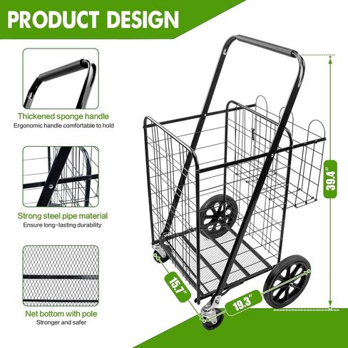 عربة تسوق قابلة للطي، عربة بقالة على عجلات قابلة للطي، عربات تسوق للبقالة، عربة تسوق قابلة للطي تحمل ما يصل إلى 70 لتر/كحد أقصى 110 رطل لعربات تخزين المطبخ وعربات المرافق in Kuwait
