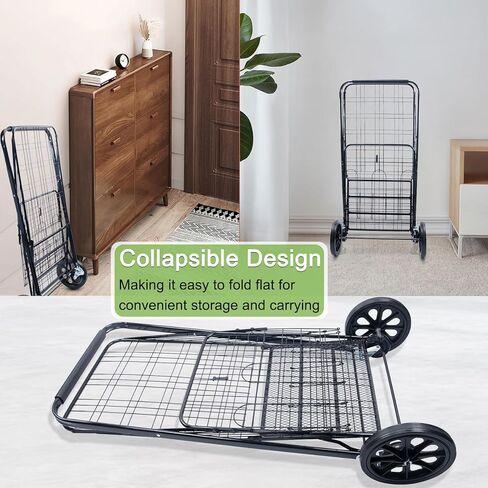 عربة تسوق قابلة للطي، عربة بقالة على عجلات قابلة للطي، عربات تسوق للبقالة، عربة تسوق قابلة للطي تحمل ما يصل إلى 70 لتر/كحد أقصى 110 رطل لعربات تخزين المطبخ وعربات المرافق in Kuwait