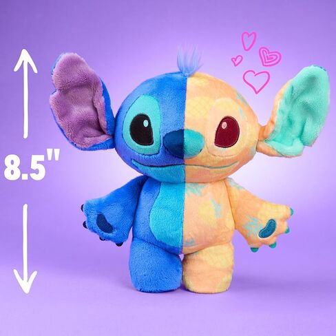 HAPPY HAUL Disney Stitch Remix’d Plush, Short-Run Drop Two-Toned Character Plush Collectible Toy with Patterned Fabrics, 8.5-Inch Stuffed Toy, Ages 8 and up in Saudi Arabia