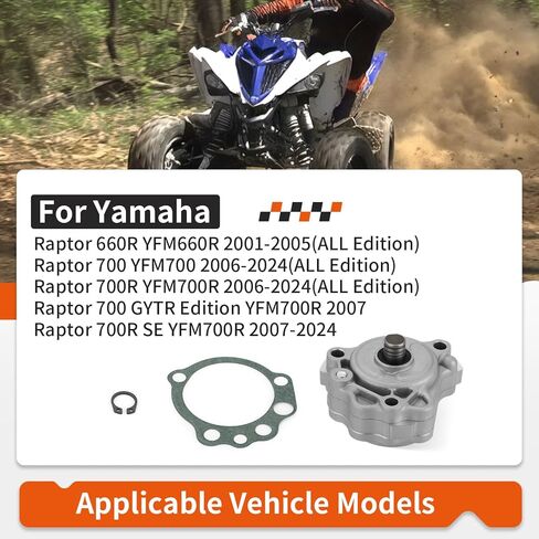 Oil Pump & Gasket Kit For Yamaha Raptor 660R YFM660R 2001-2005 in Kuwait