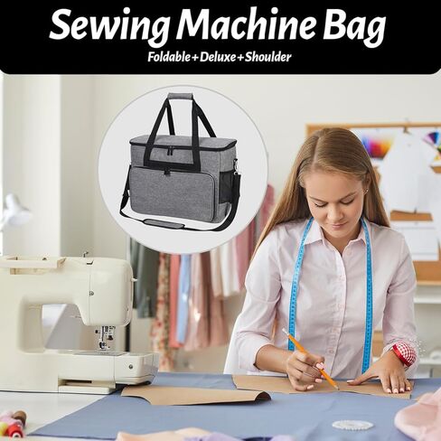 Sewing Machine Case Universal Tote Bag with Shoulder Strap Compatible with Most Standard Singer, Brother, Janome, Sewing Accessories Bag Sewing Machine Carrying Case Grey in Saudi Arabia