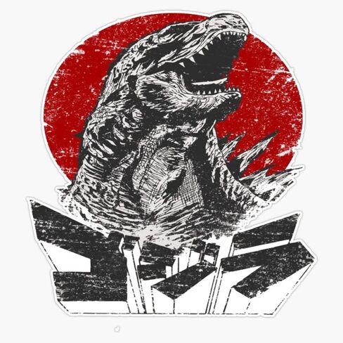 The Godzila Vintage Japanese Kaiju Monster Red Sun Rising Retro Distressed Design Fan Art Gift 5" Vinyl Decal Bumper Sticker in Saudi Arabia