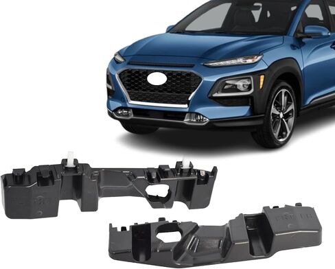 Front Bumper Cover Bracket Compatible with Hyundai Kona 2018-2021 Front Bumper Side Retainer Brackets Set Left Driver and Right Passenger Side 86513J9000 in Saudi Arabia