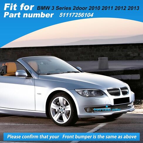 غطاء خطاف سحب المصد الأمامي للسيارة BMW 3 Series 2door 318d 320i 328ix 330d 335ix 2010 2011 2012 2013 غطاء مقطورة سحب غطاء العين E92LCI Coupe E93LCI 51117256104 (الياقوت الأسود) in Kuwait