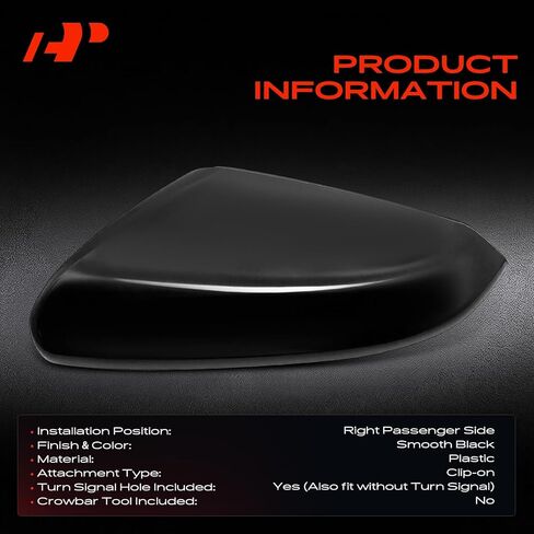 A-Premium Passenger Side Rearview Mirror Cover Cap - Compatible with Honda Civic 2016 2017 2018 2019 2020 - Smooth Black in Kuwait