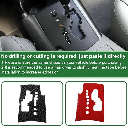 غطاء لوحة التحكم المركزي لناقل الحركة لسيارة Toyota RAV4 2006-2012 ملصق لوحة مضاد للخدش من ألياف الكربون باللون الأسود بنصف حزمة in Kuwait