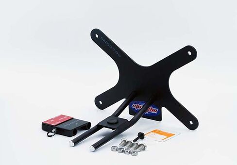 STO N SHO Front License Plate Bracket Compatible with 2021-2025 Ford Mach-E GT(SNS279a) in Saudi Arabia