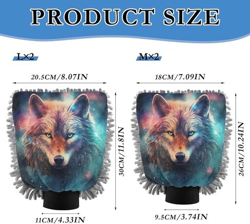 قفاز غسيل السيارة وتجفيفه من ALAZA Wolf Portrait Galaxy خالٍ من الخدوش، قطعتان من قفازات الغسيل والتجفيف المصنوعة من الألياف الدقيقة الماصة/الشانيل، مقاس L in Kuwait