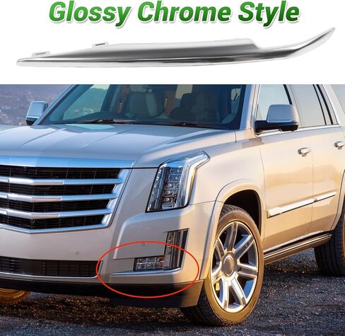 AMAKO Front Fog Light Grille Trim: Compatible with Cadillac Escalade 2015-2018, High Strength ABS Chrome Front Bumper Fog Light Cover Moulding Strip (Left: 22968428) in Saudi Arabia