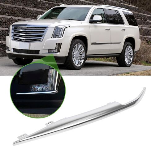 AMAKO Front Fog Light Grille Trim: Compatible with Cadillac Escalade 2015-2018, High Strength ABS Chrome Front Bumper Fog Light Cover Moulding Strip (Left: 22968428) in Saudi Arabia