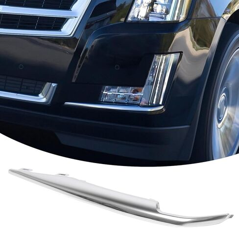 AMAKO Front Fog Light Grille Trim: Compatible with Cadillac Escalade 2015-2018, High Strength ABS Chrome Front Bumper Fog Light Cover Moulding Strip (Left: 22968428) in Saudi Arabia