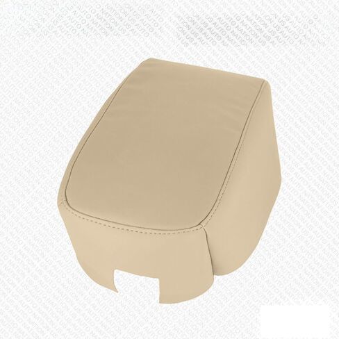 US Auto Nation 2004 2005 2006 Compatible with Lexus LS430 Driver Passenger Perforated Leather Cover in Tan (Select Part:: Center Console) in Kuwait