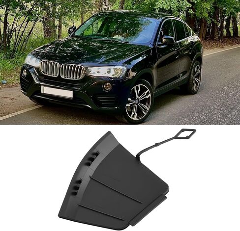 غطاء خطاف سحب المصد الخلفي للسيارة من ECSiNG 51127338754 متوافق مع BMW X4 F26 2015-2018 in Kuwait