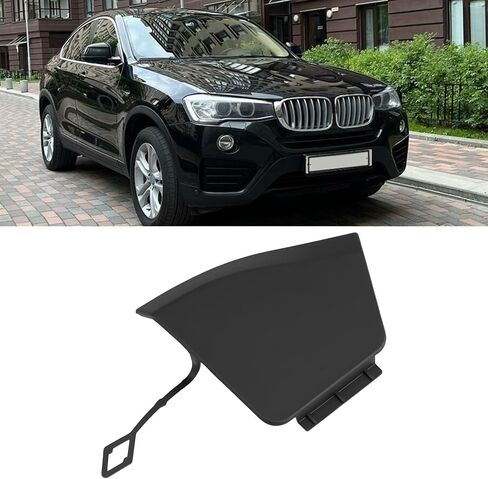 غطاء خطاف سحب المصد الخلفي للسيارة من ECSiNG 51127338754 متوافق مع BMW X4 F26 2015-2018 in Kuwait