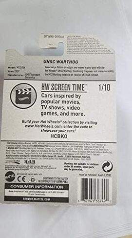 هوت ويلز HW Screen Time 1/10 UNSC Warthog in Kuwait