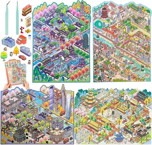 Big Size DIY 3D House Sticker Scene,4 Set City Sticker Therapy Kits, Cute Cartoon Stickers,Isometric Miniature Room Sticker Book for Adults Relief Stress(Type 1) in Saudi Arabia