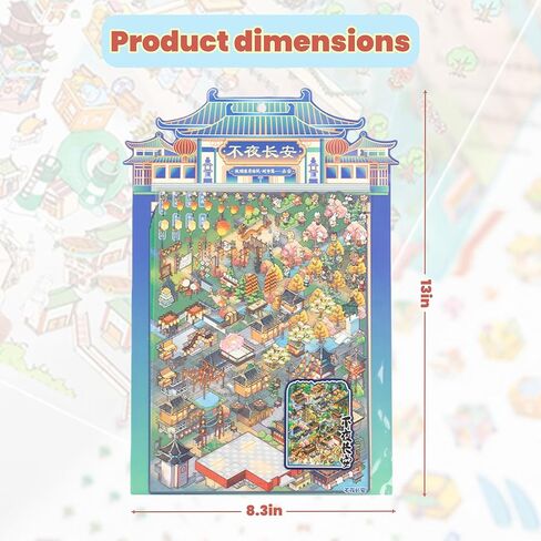 Big Size DIY 3D House Sticker Scene,4 Set City Sticker Therapy Kits, Cute Cartoon Stickers,Isometric Miniature Room Sticker Book for Adults Relief Stress(Type 1) in Saudi Arabia